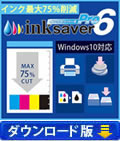 InkSaver 6