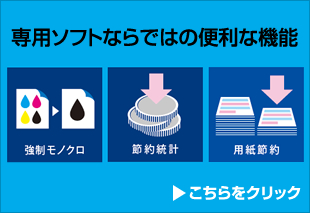おすすめ2