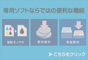 おすすめ2