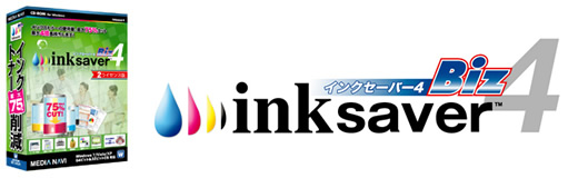 inksaver4 Biz