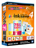 inksaver_パッケージ版
