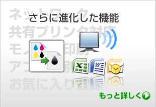 おすすめ2
