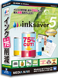 inksaver_パッケージ版