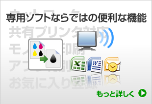 おすすめ2