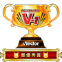 V1 最優秀賞